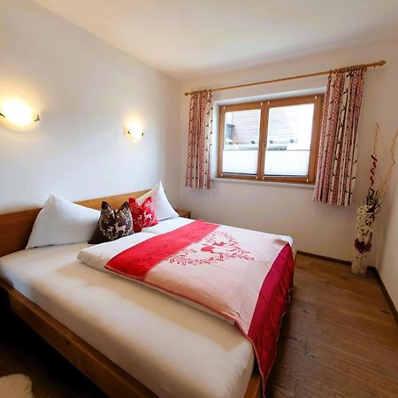 Appartement "Alpking" エルマウ エクステリア 写真